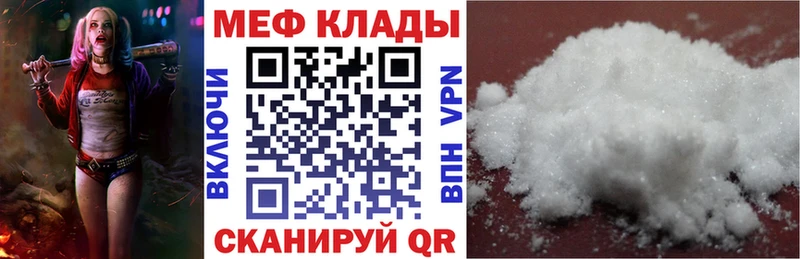 Виды наркотиков купить Томмот Alpha PVP  ГАШИШ 