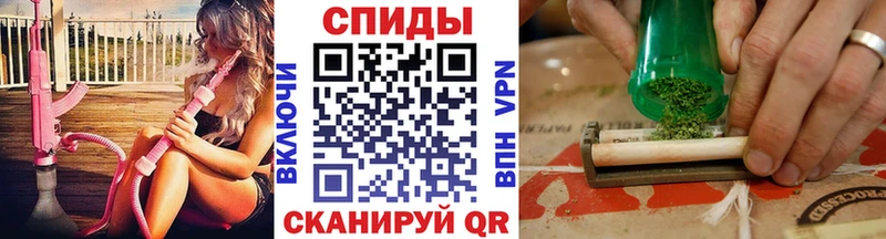 цены наркотик  Томмот  Бутират 99% 