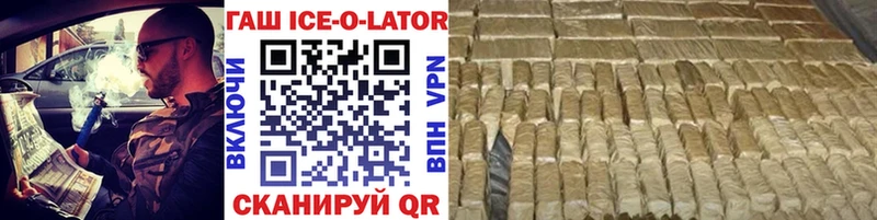 Гашиш Premium  Томмот 
