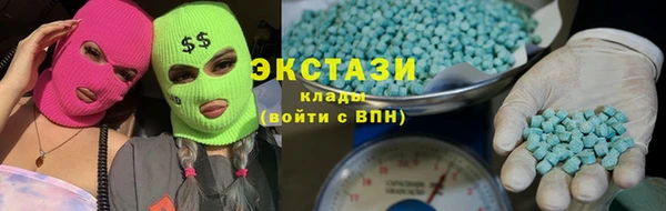 прущие крисы Балахна
