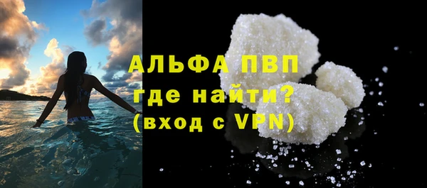 бутират Баксан