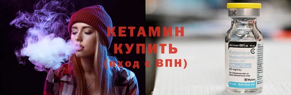 мефедрон Балабаново