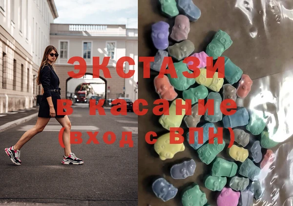 прущие крисы Балахна