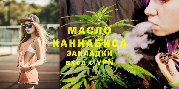 прущие крисы Балахна