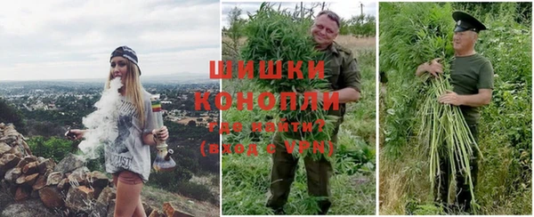 бутират Баксан