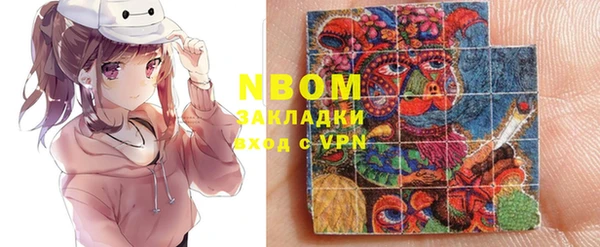 бутират Баксан