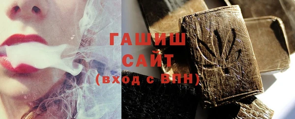 мефедрон Балабаново