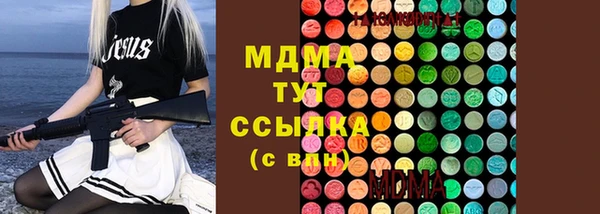 прущие крисы Балахна