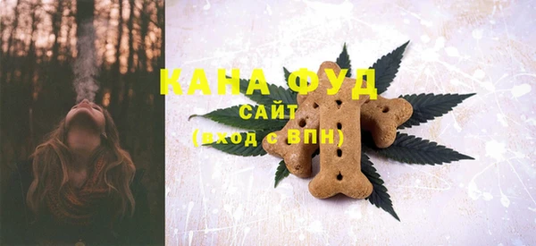бутират Баксан