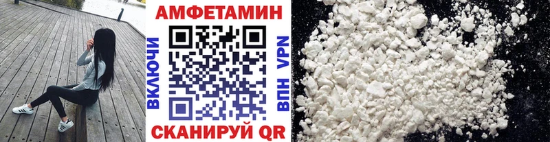 площадка телеграм  Томмот  Метамфетамин пудра 